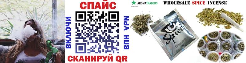 БУТИРАТ 1.4BDO  Артём 
