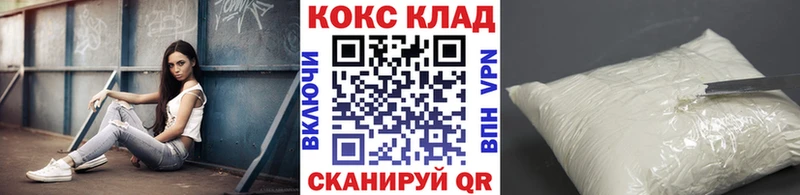 Кокаин VHQ  Артём 