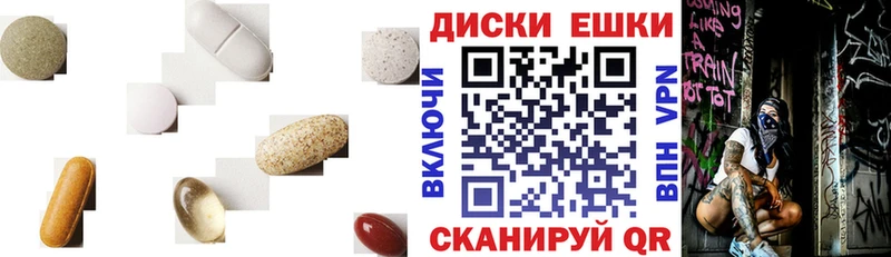 наркошоп  Артём  ЭКСТАЗИ Punisher 