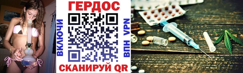 ГЕРОИН гречка  Артём 
