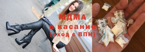 кокаин Алексеевка