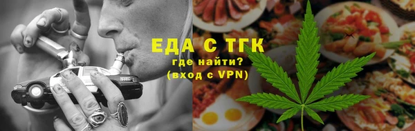 марки nbome Алексин