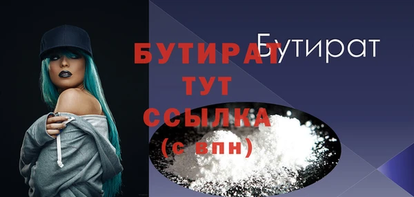 ECSTASY Лагань