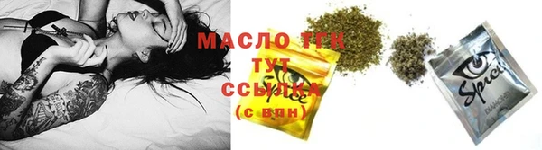 мефедрон Алзамай