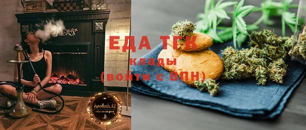 марки nbome Алексин