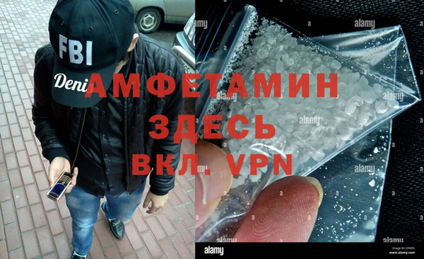кокаин Алексеевка