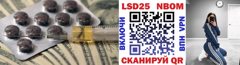 ОМГ ОМГ зеркало  Артём  ЛСД экстази кислота  купить наркотик 