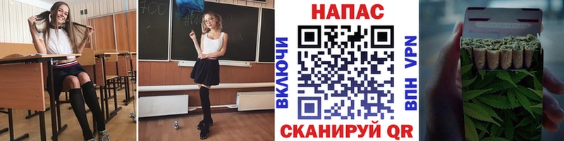 Шишки марихуана VHQ  Артём 